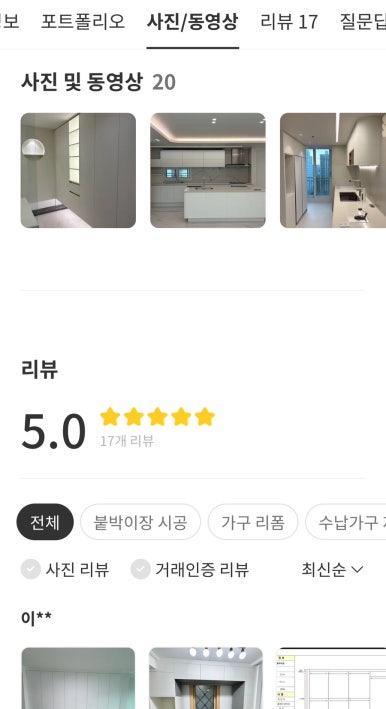 아워스디자인 이미지
