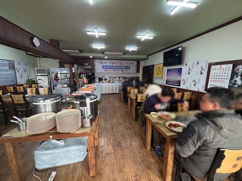 옹기종기한식뷔페 이미지
