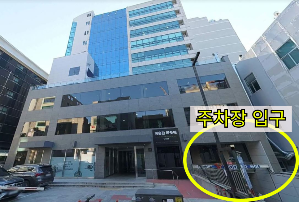 주식회사 구산 이미지