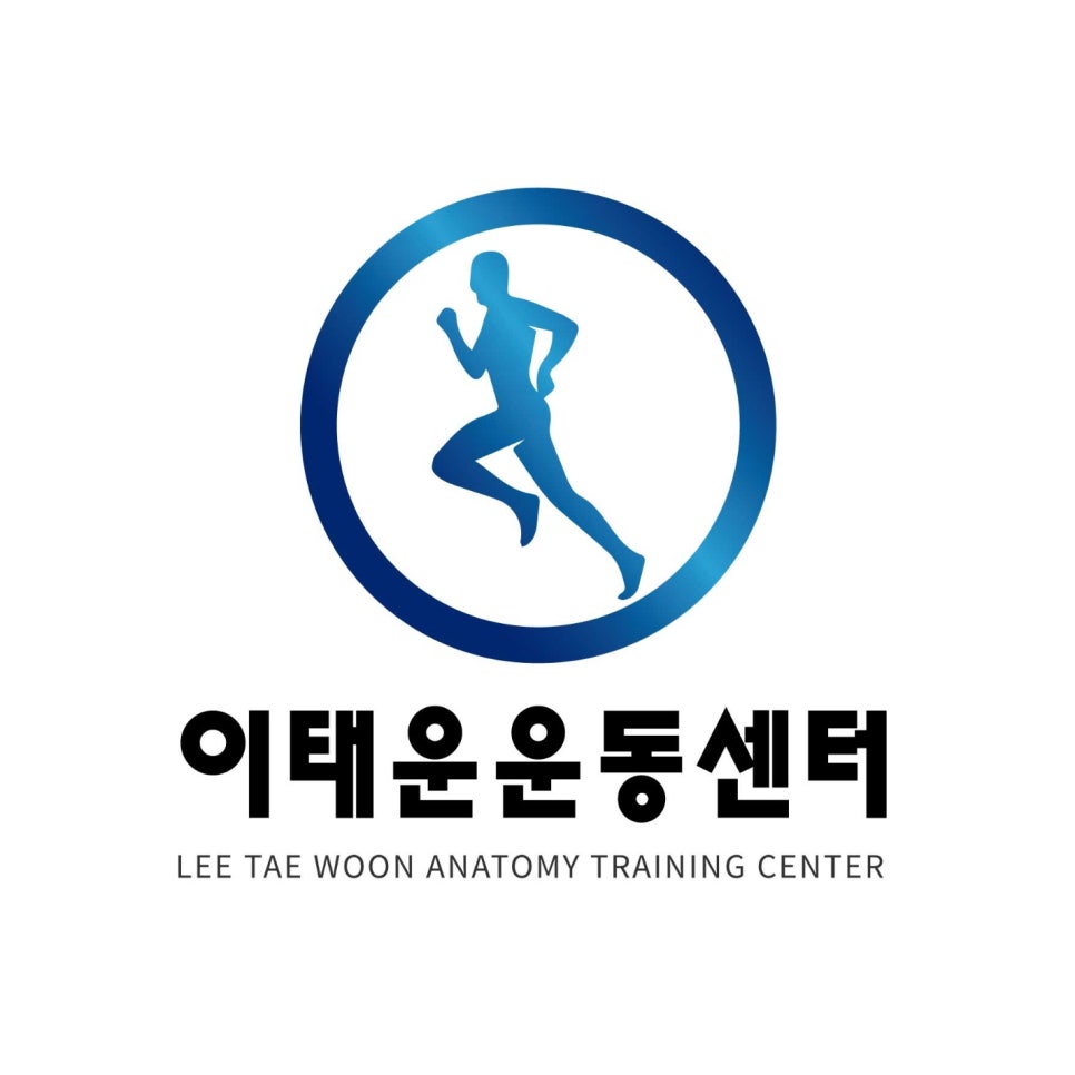 이태운운동센터 이미지