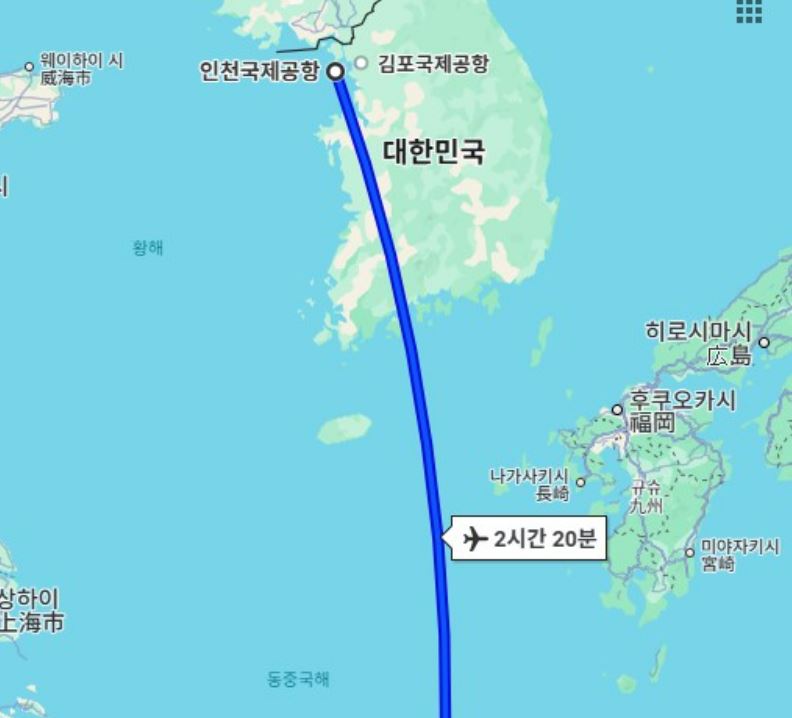 카누여행사 이미지
