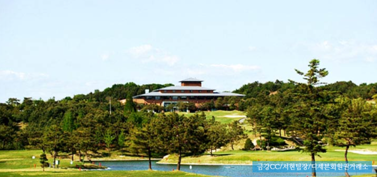 (주)금강레저 이미지