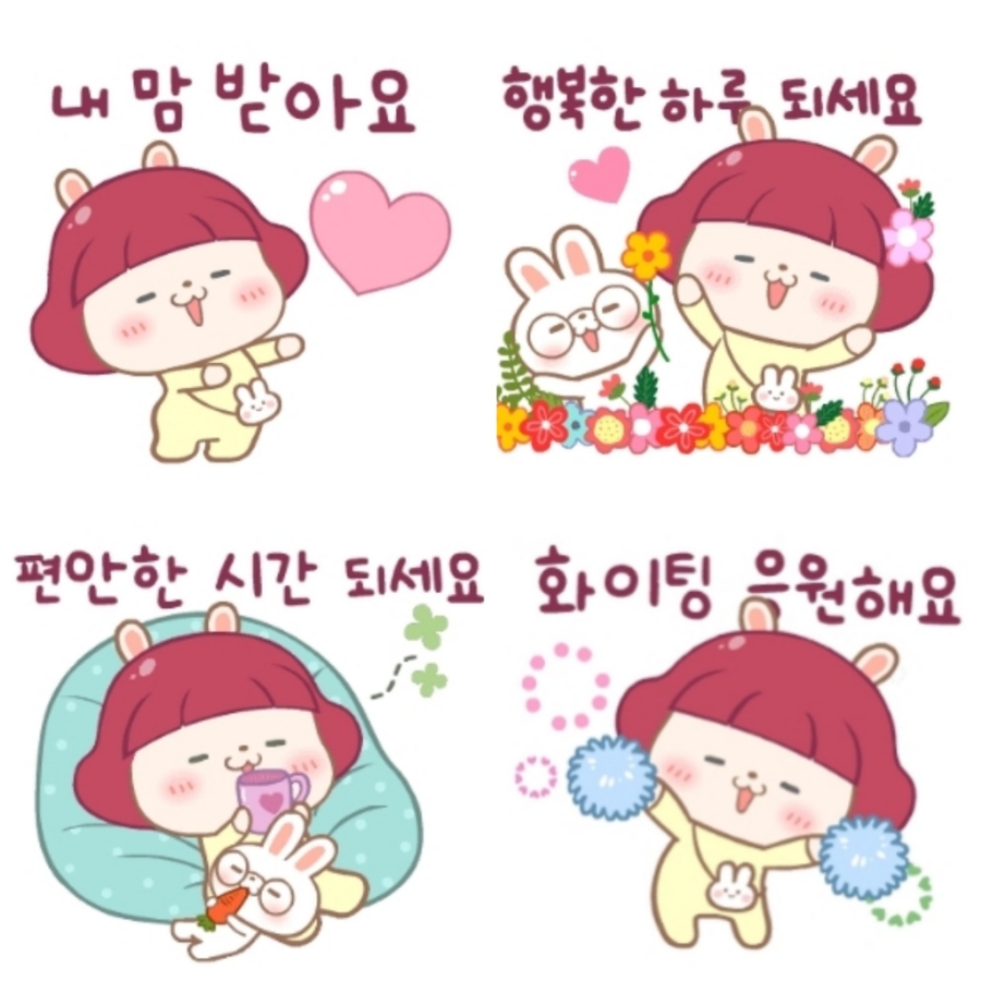청경테크 이미지