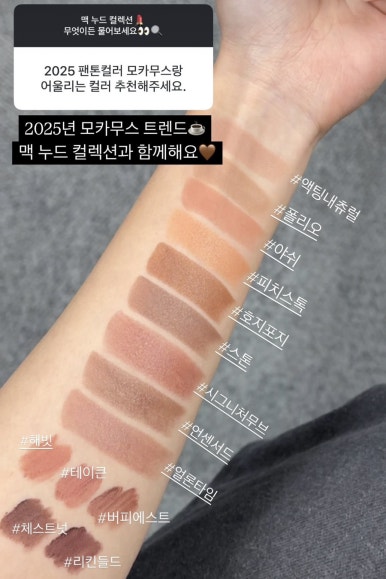 내추럴컬렉션 이미지