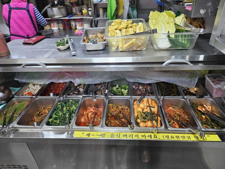 삼거리뷔페식당 이미지