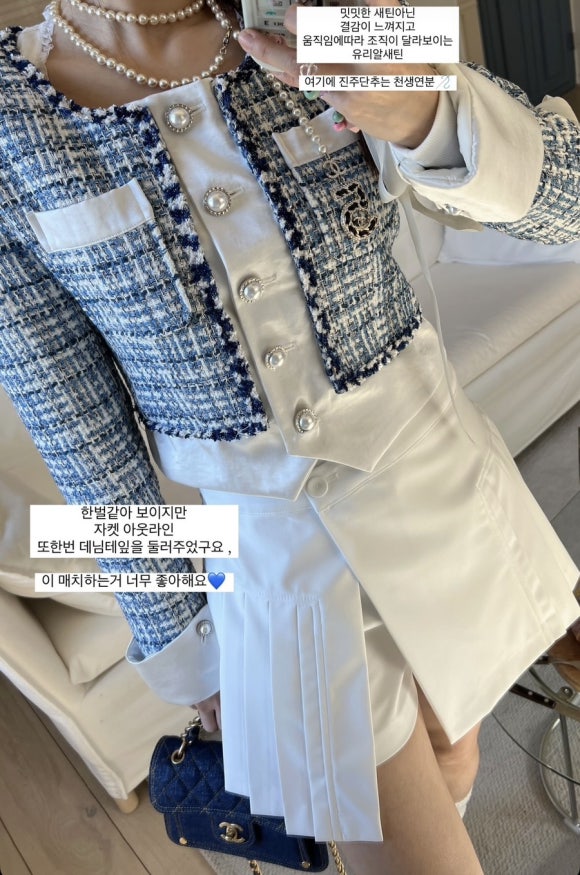 티케 이미지