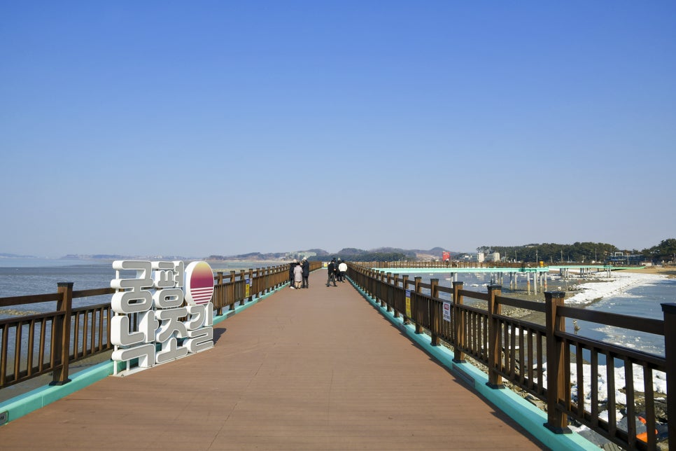 서해랑길 88코스 이미지