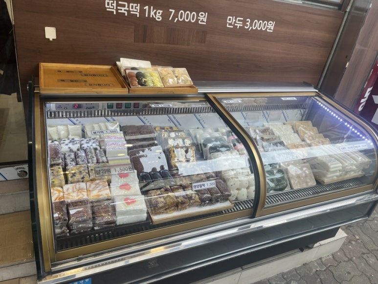 미소래떡 이미지