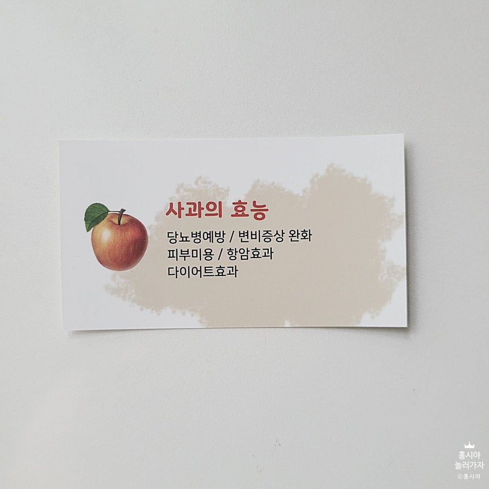 현이농원 이미지