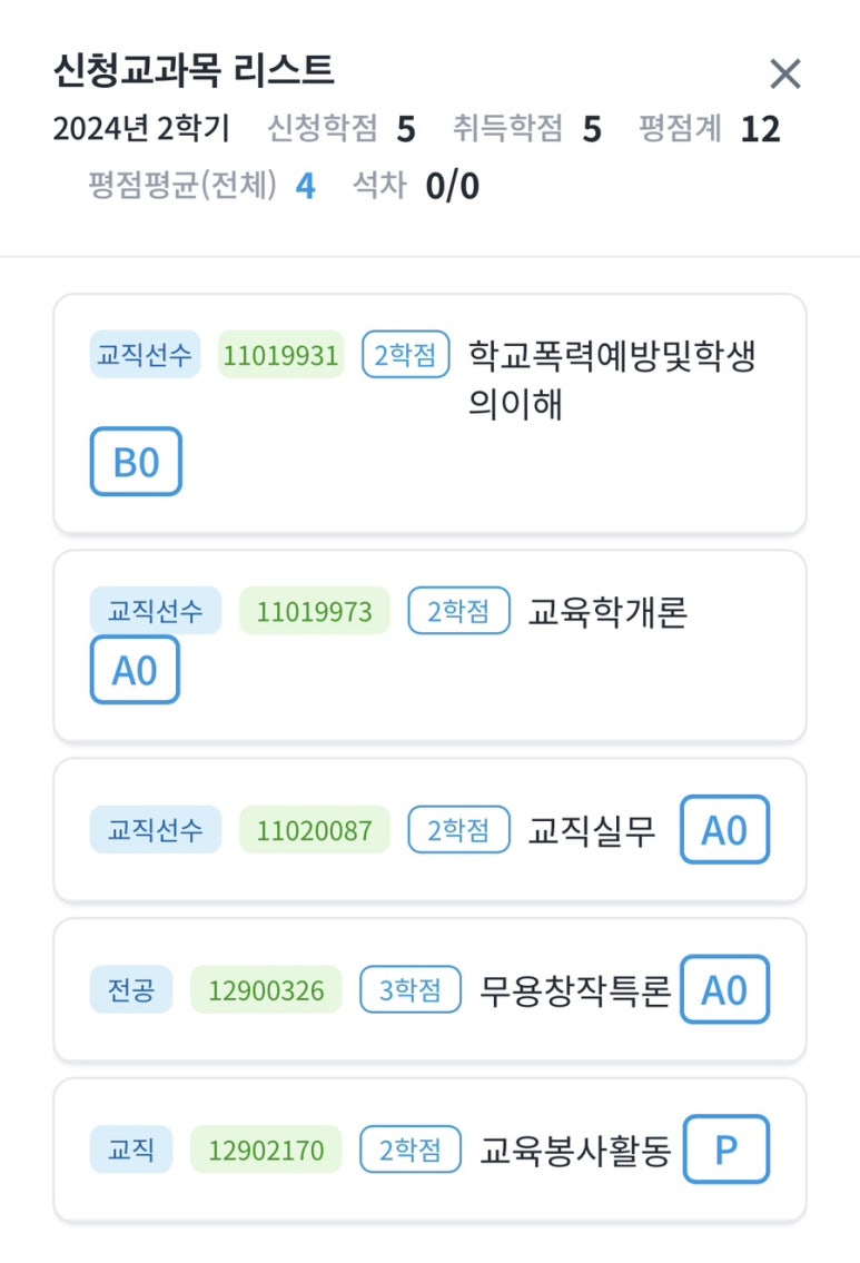 은정상회 이미지
