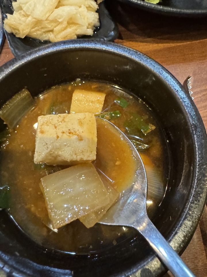 꼬기랑찌개랑 이미지