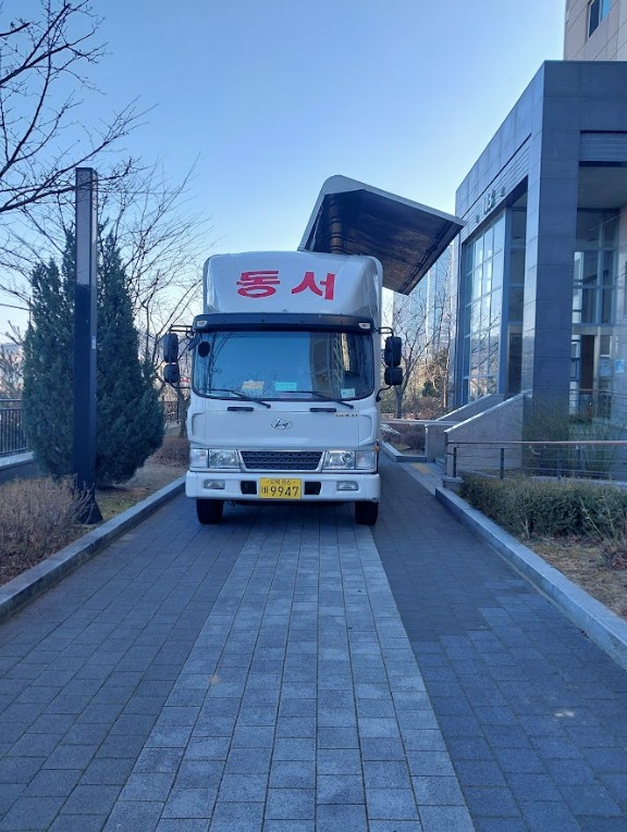 동서익스프레스 이미지