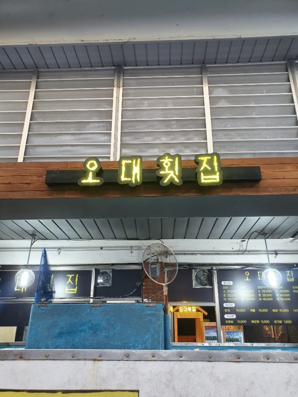 라움디자인 이미지