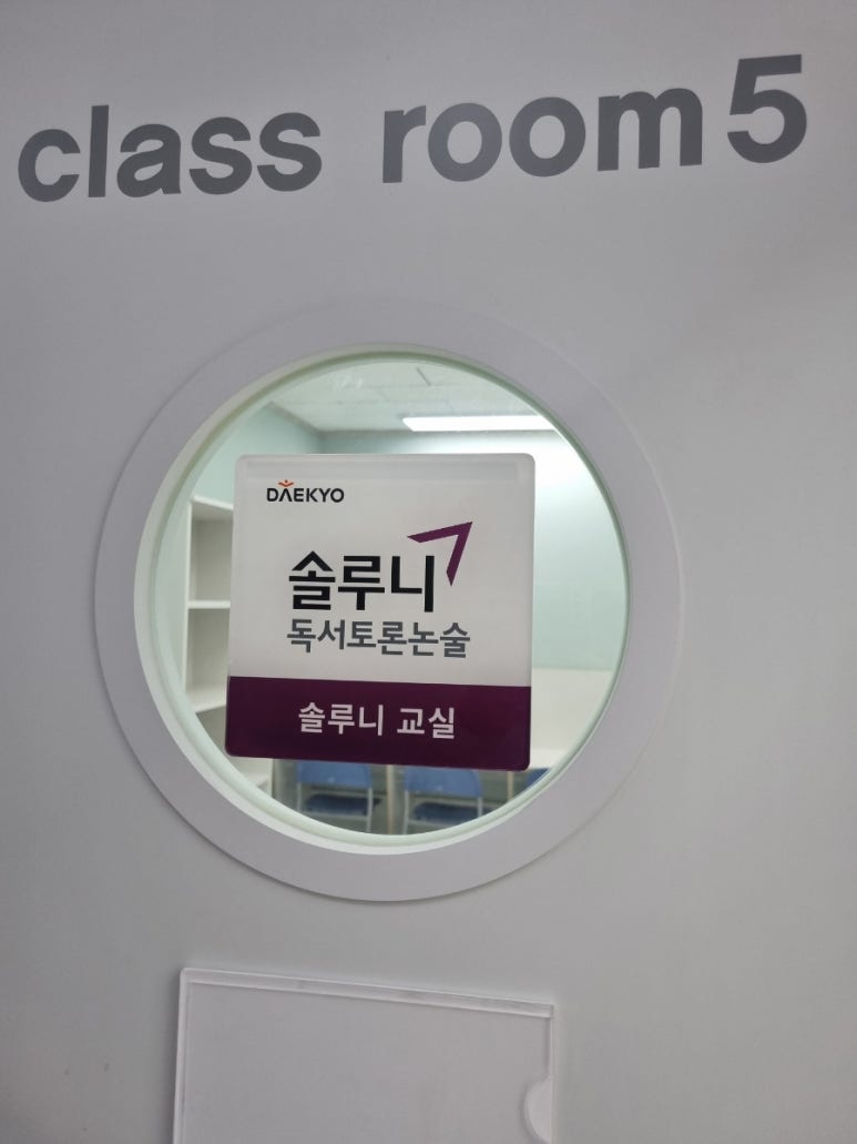 리치모아 이미지