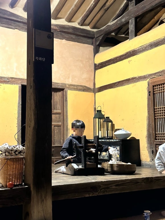 목화당 이미지