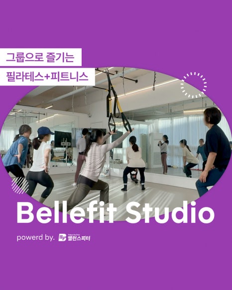 주식회사 엠플러스엠 이미지