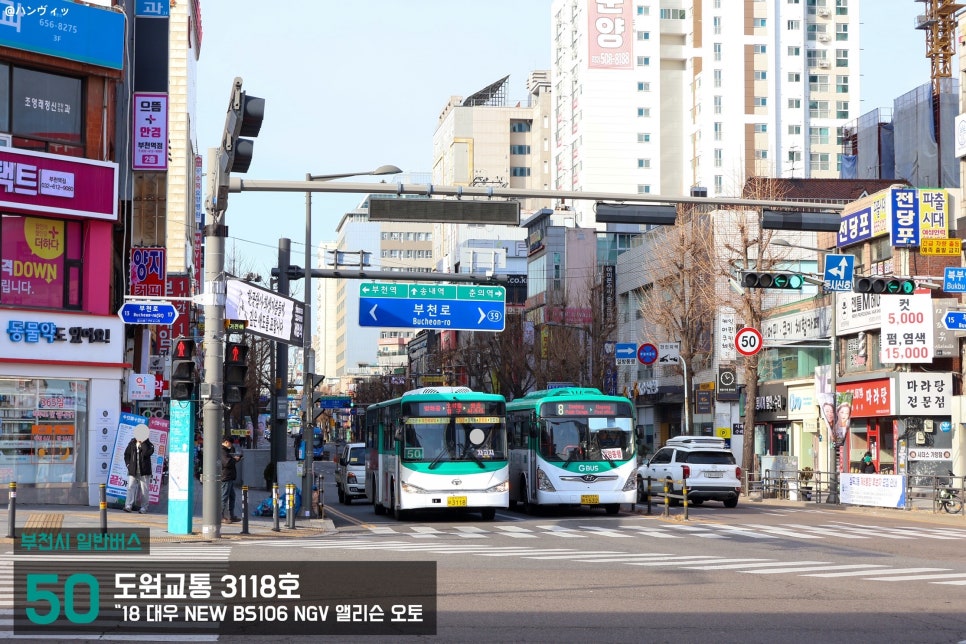 도원오토 이미지