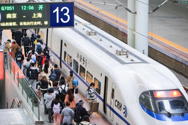 경신상회 이미지