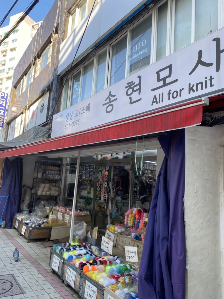 부평모사 이미지