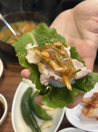 왕돼지국밥 이미지