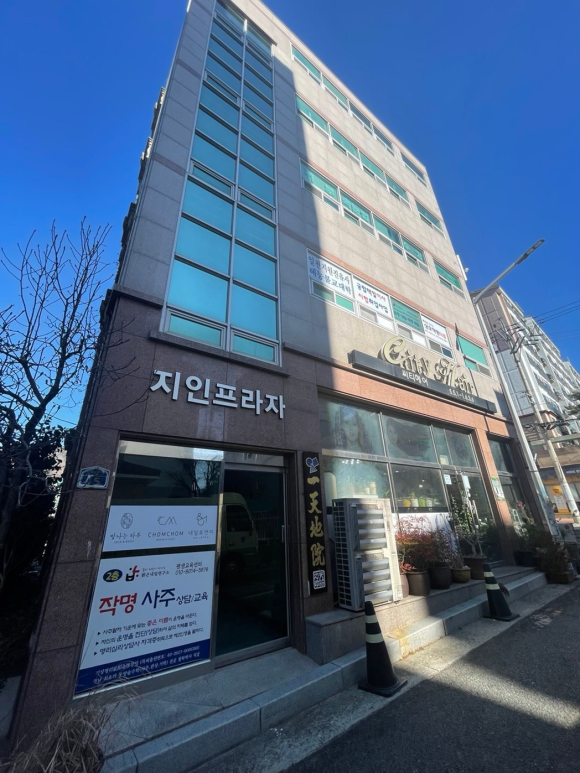 네일유앤미 이미지