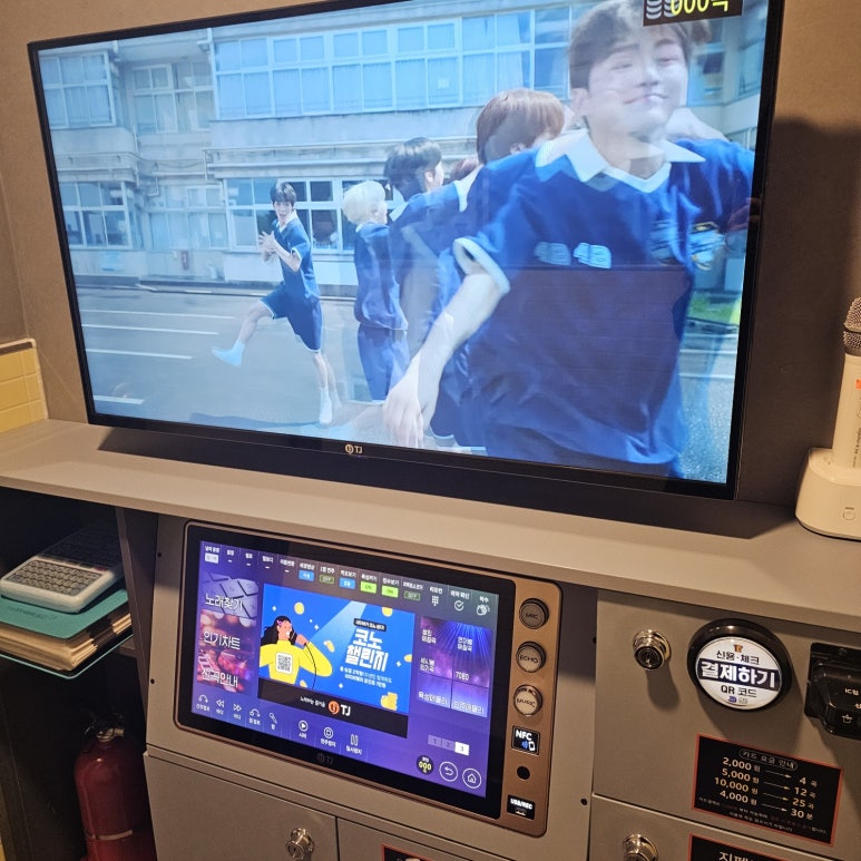 시그니처코인노래연습장 이미지