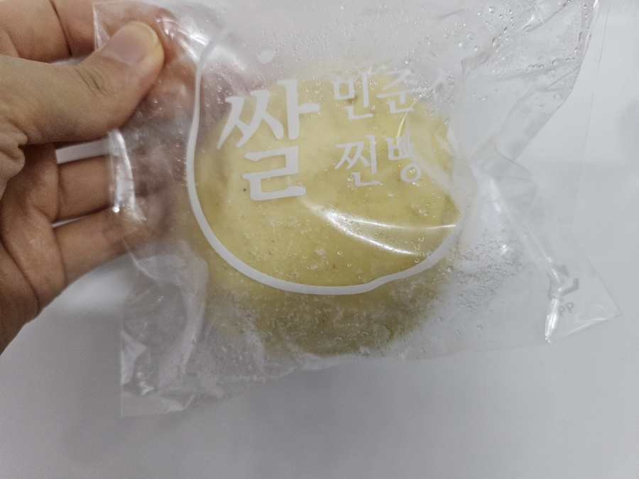 민준식쌀찐빵 이미지