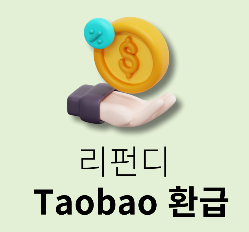 더좋은구대 이미지