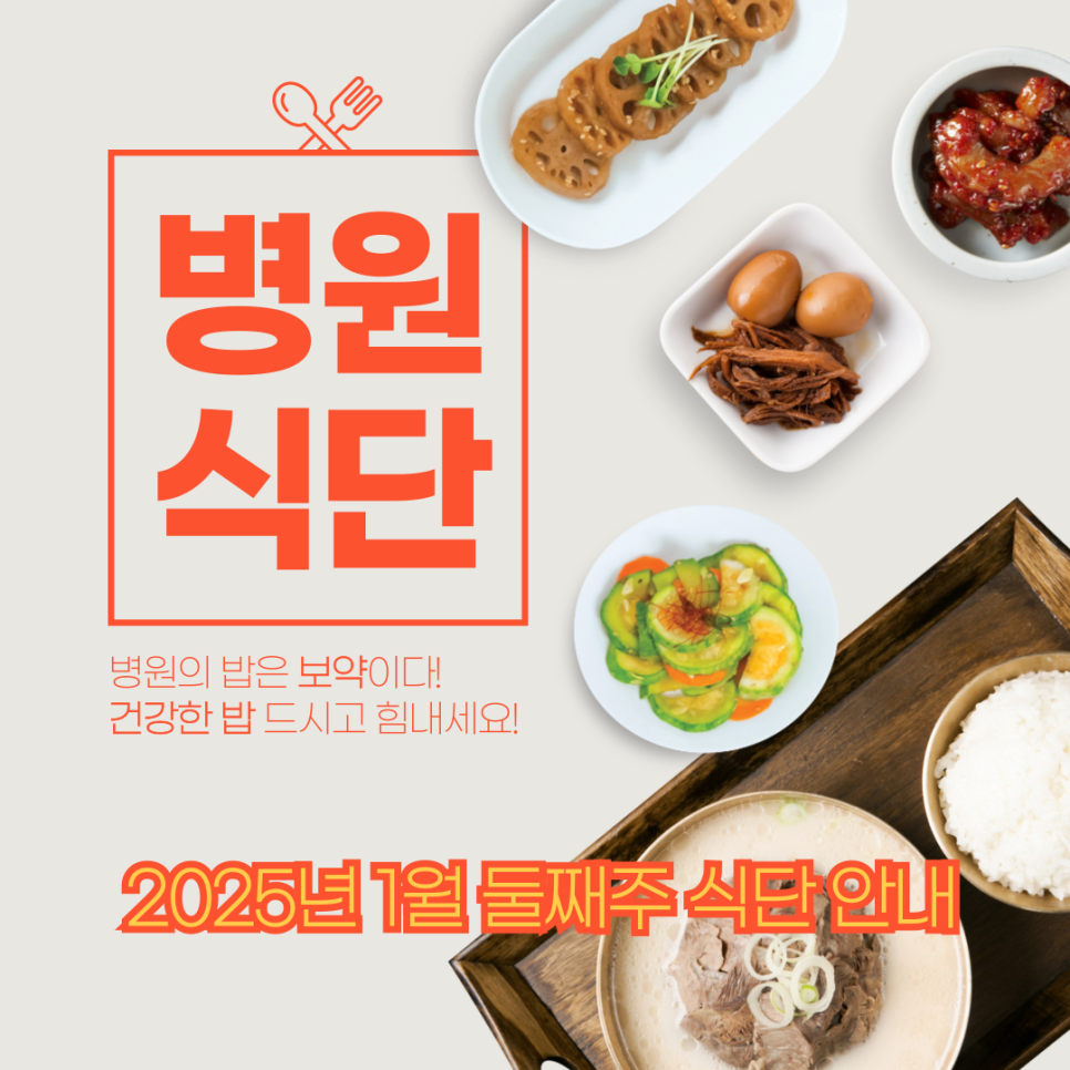 참조은(주) 이미지