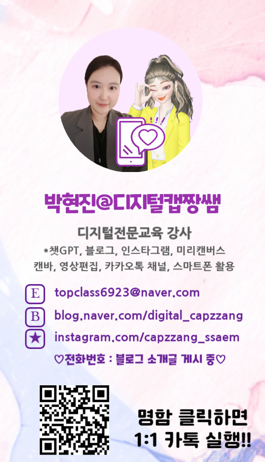 경상남도교육청 특수교육원 이미지