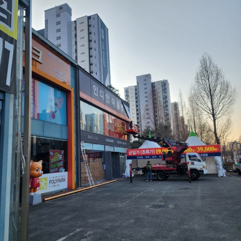 비티알부산 이미지