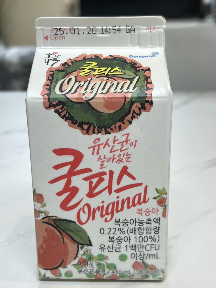 주식회사 아미 이미지