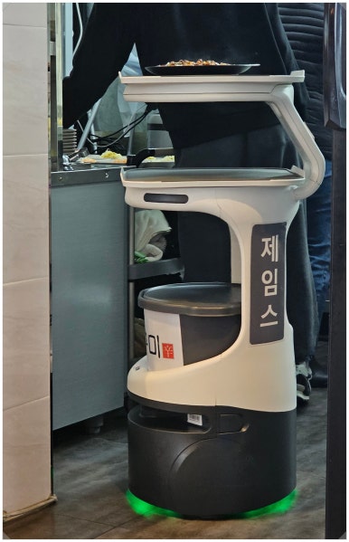 은진쭈꾸미 이미지