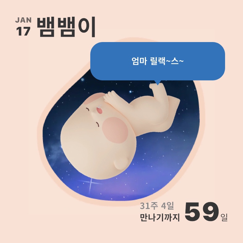더문에스테틱 이미지
