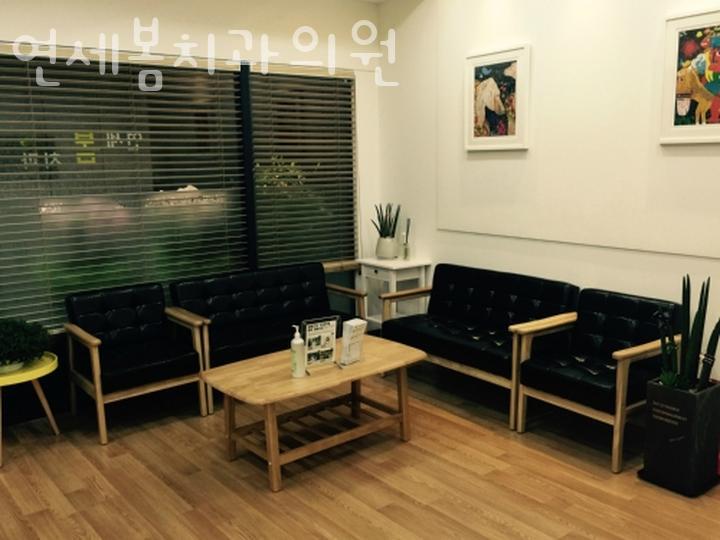봄치과의원 이미지