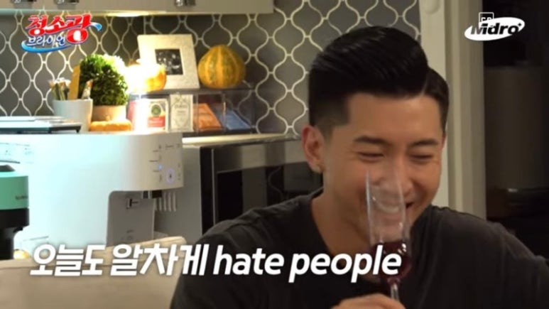 헤이셔터 이미지