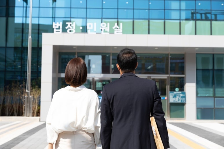 이로운법률사무소 이미지
