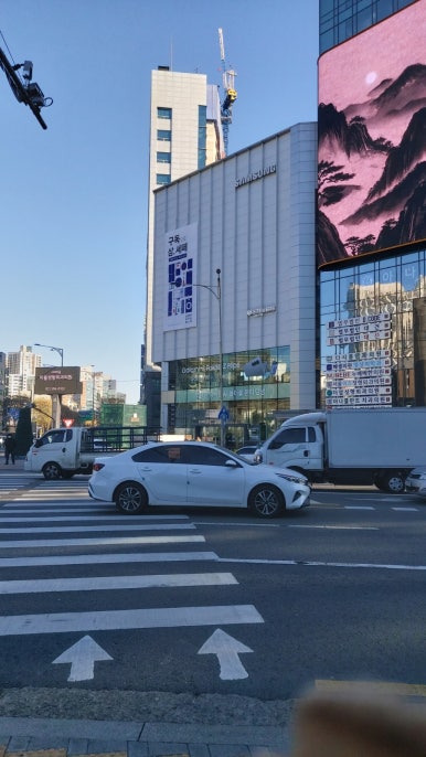 민도준류우마내과의원 이미지