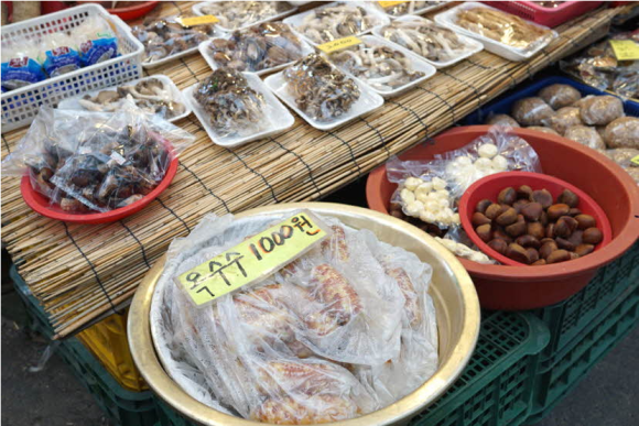 해인식품 이미지