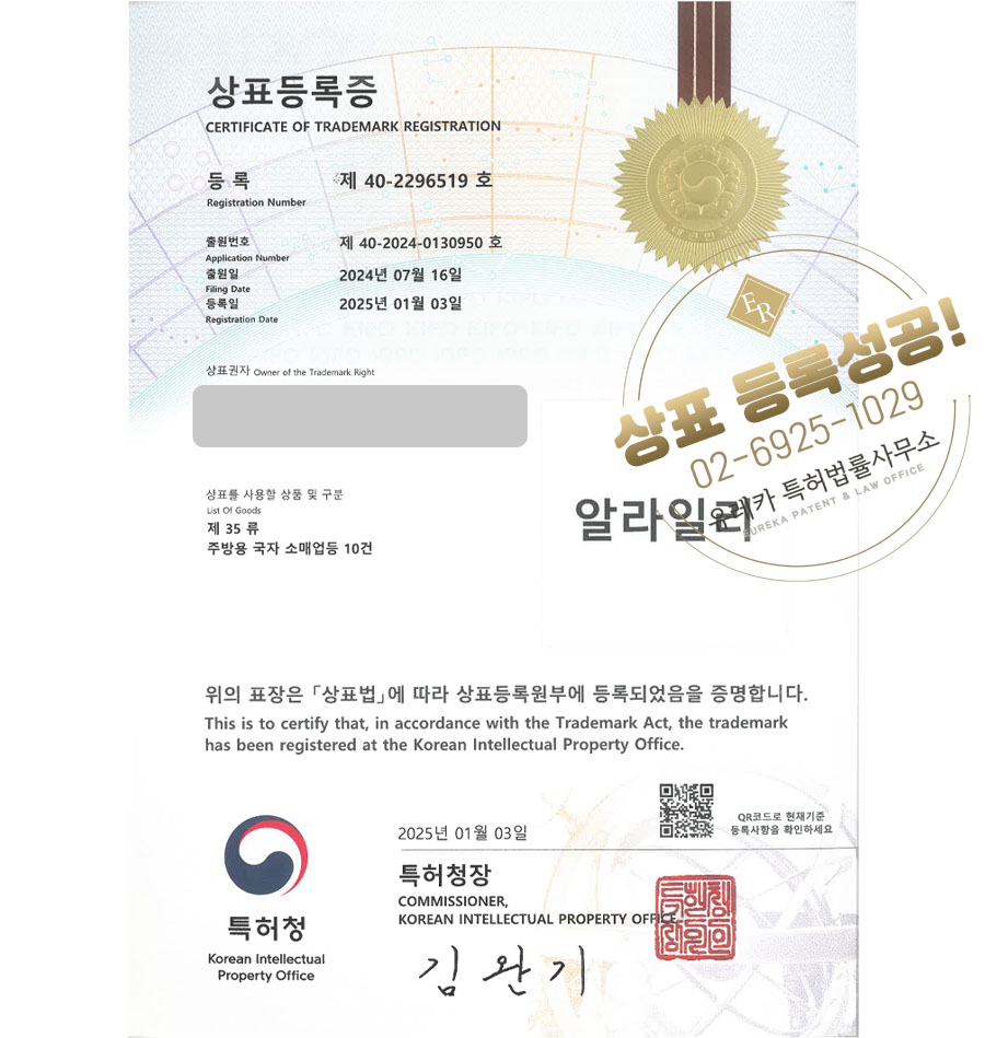 가방 소매업 이미지