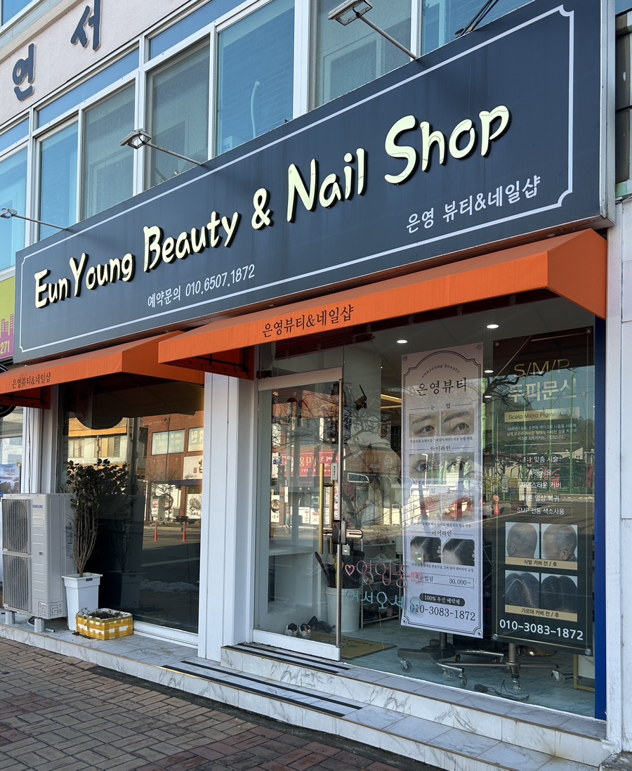 중앙지업사 이미지