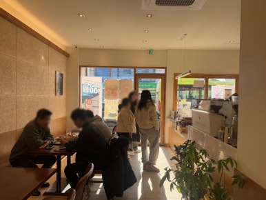 텐퍼센트 경주(카페) 이미지