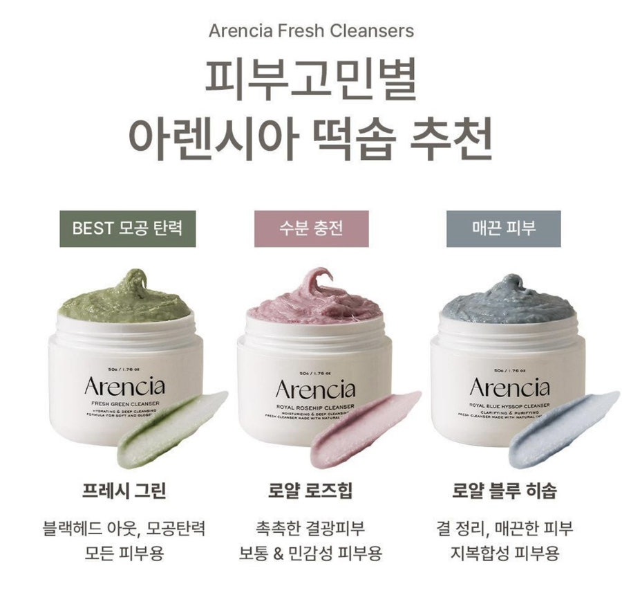 영프레시 이미지