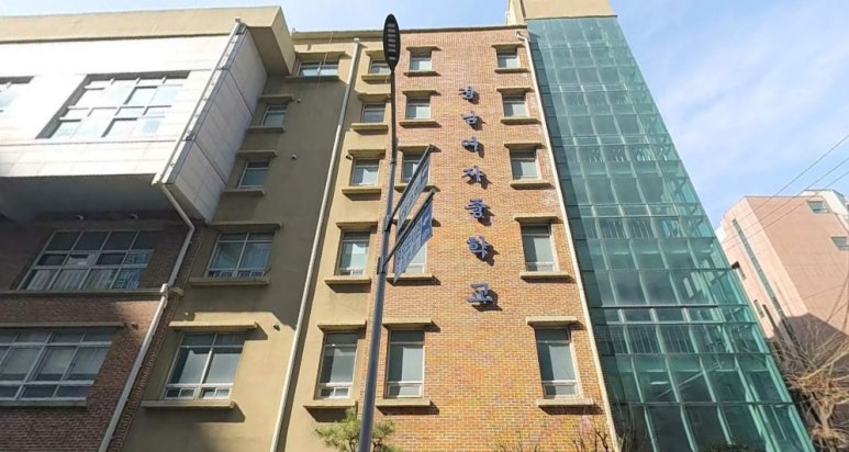 드림마트지점 이미지