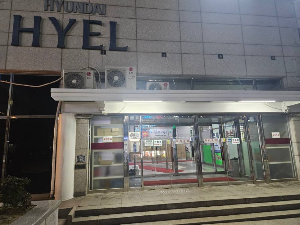 더풋샵 이미지