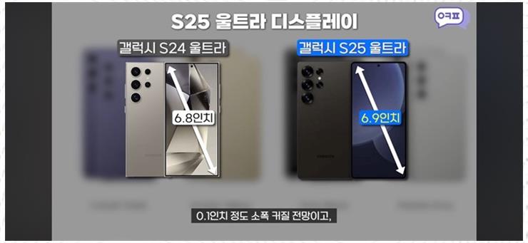 부산휴대폰성지옆커폰 이미지