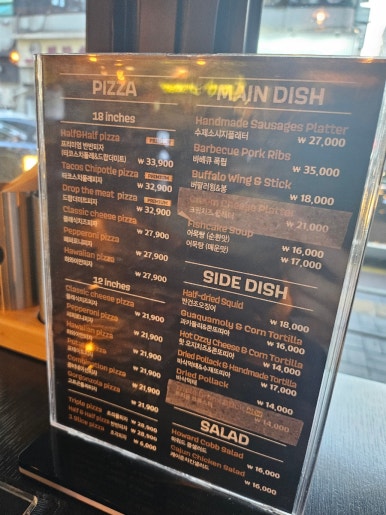 브롱스 산본점 이미지