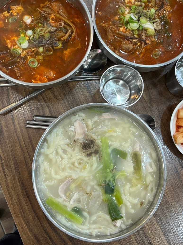 굶지마시오 이미지
