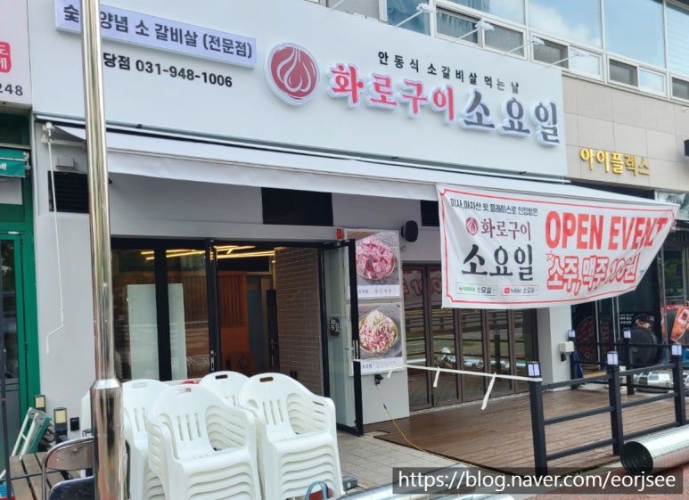 대건산업 이미지