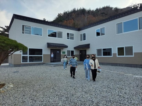 지리산바이오식품 이미지